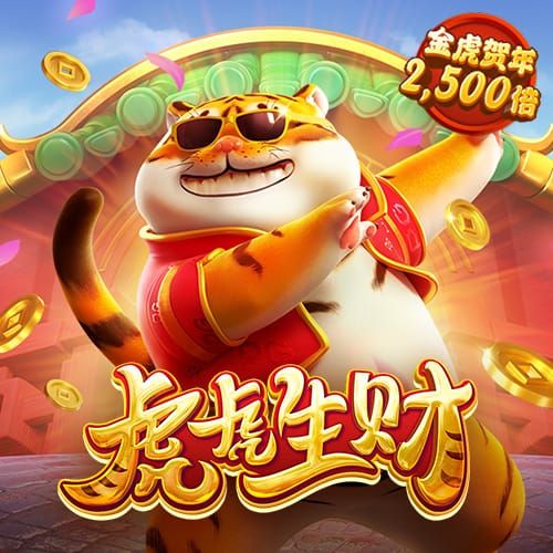 新爱体育app官网入口截图1